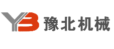 豫北機械
